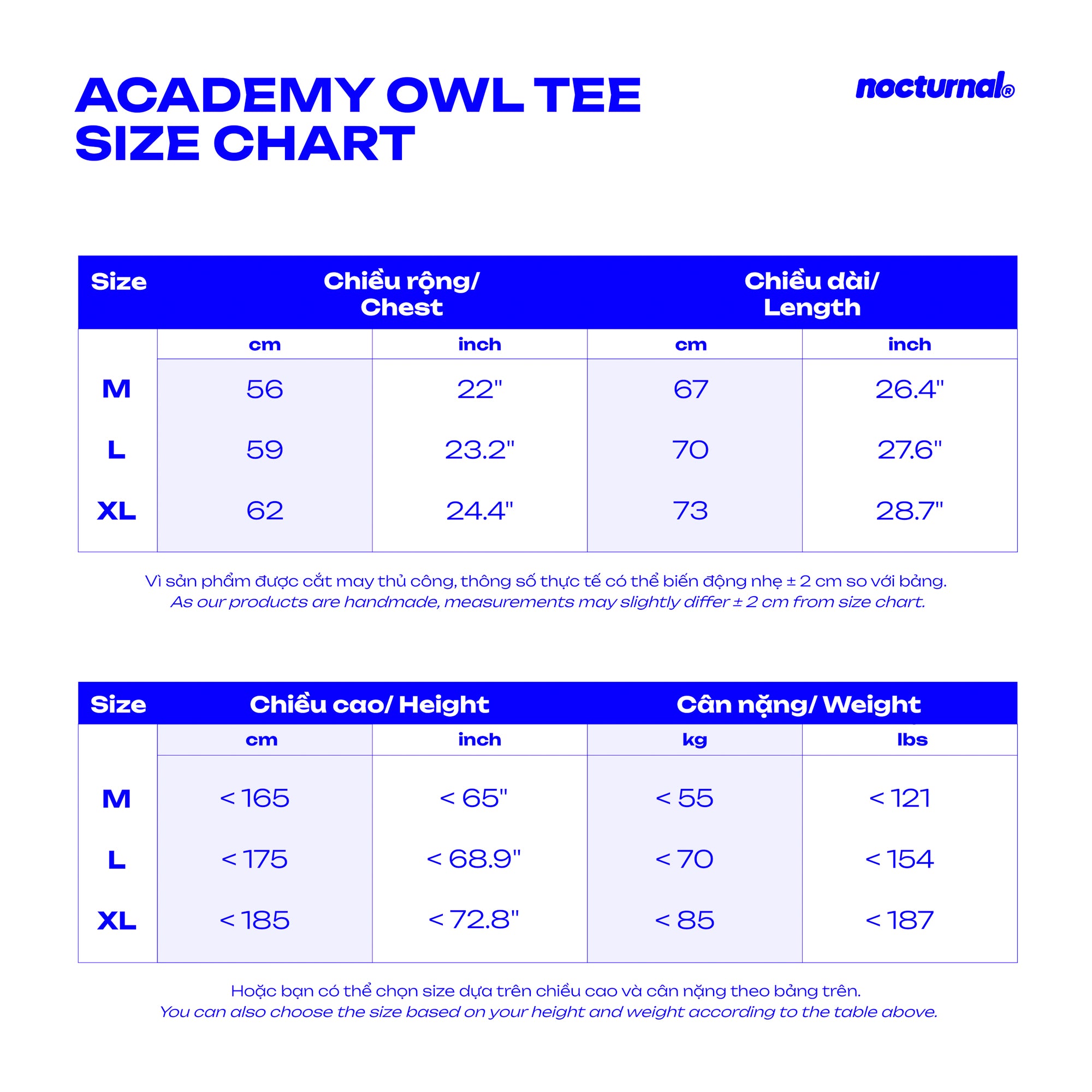 Academy Owl Tee