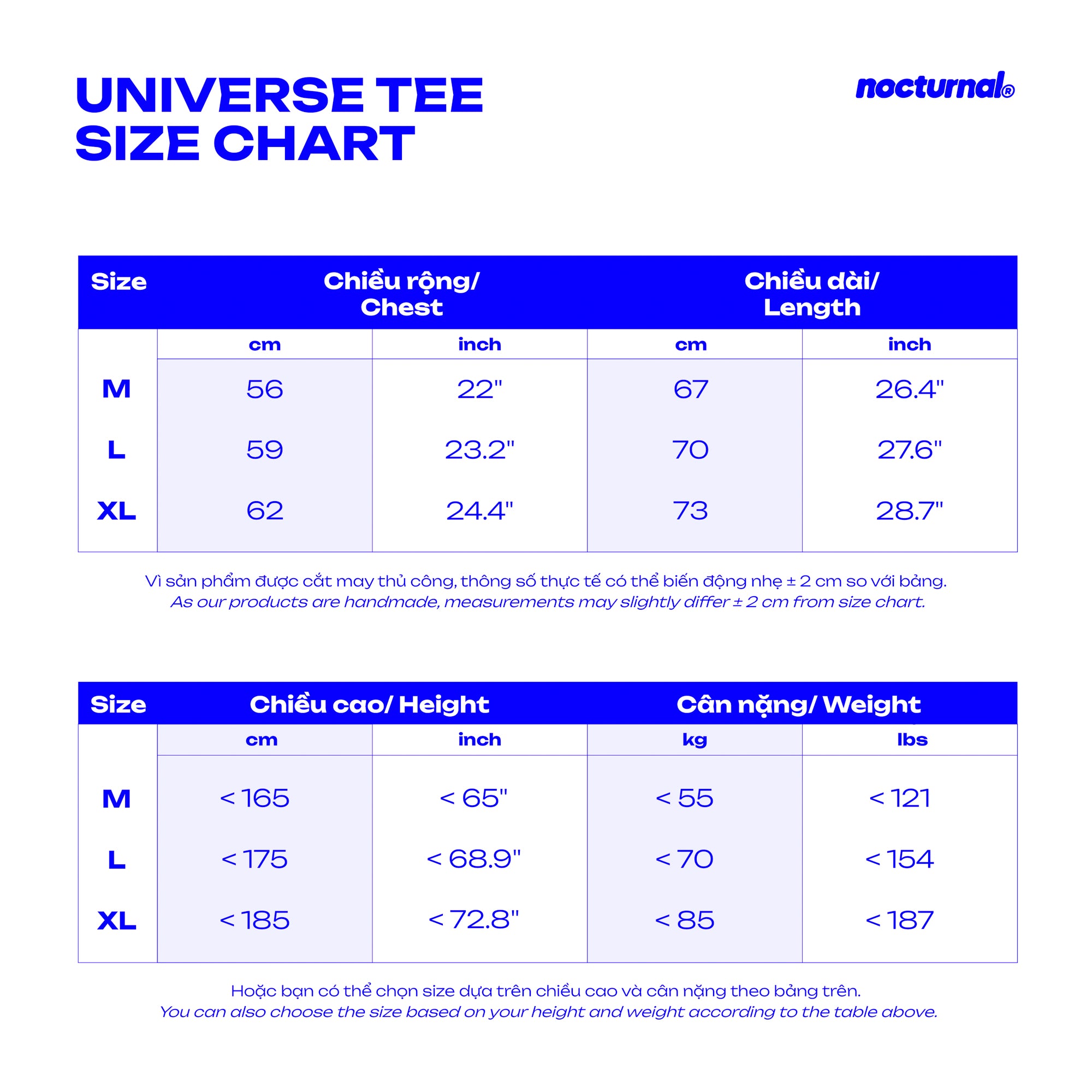 Universe Tee